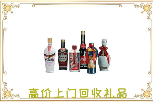 伊春附近回收名酒